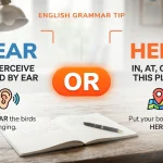 Hear or Here